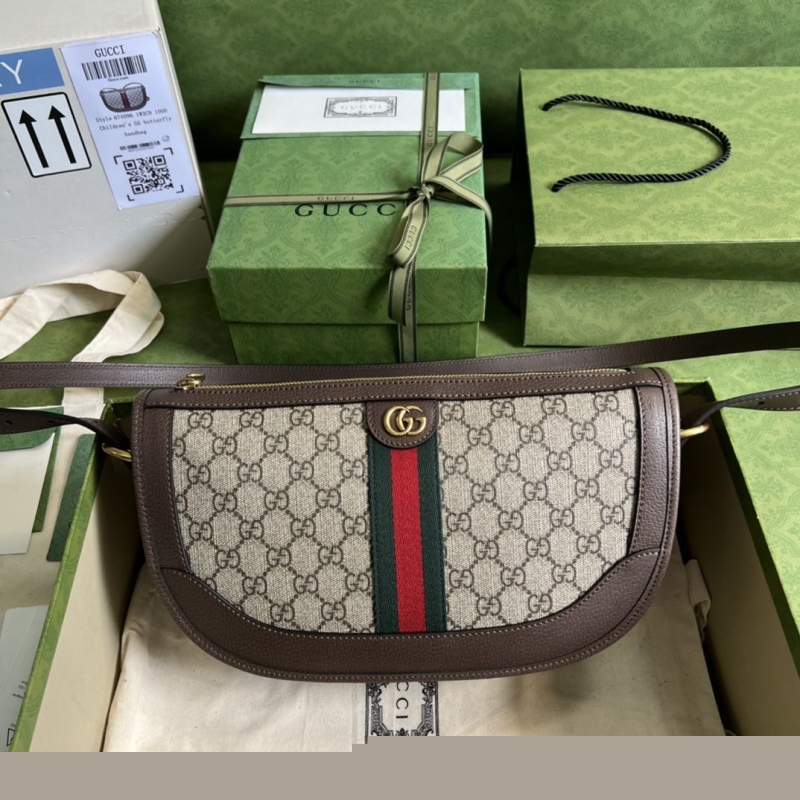 G*u*i satchel bags